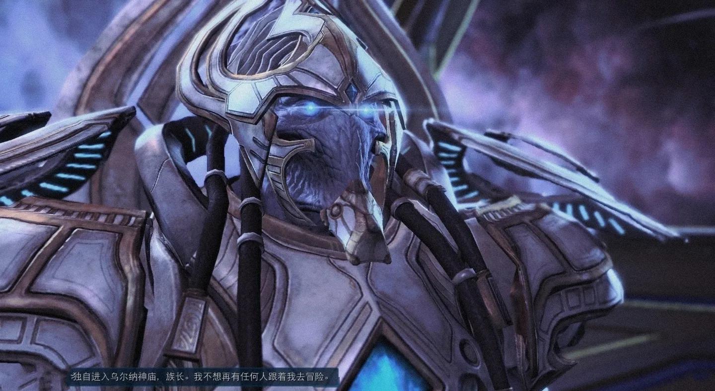 星际争霸2攻略人族战役，星际争霸攻略秘籍大全