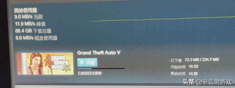 gta5steam和epic能联机吗，steam和epic怎么联机？