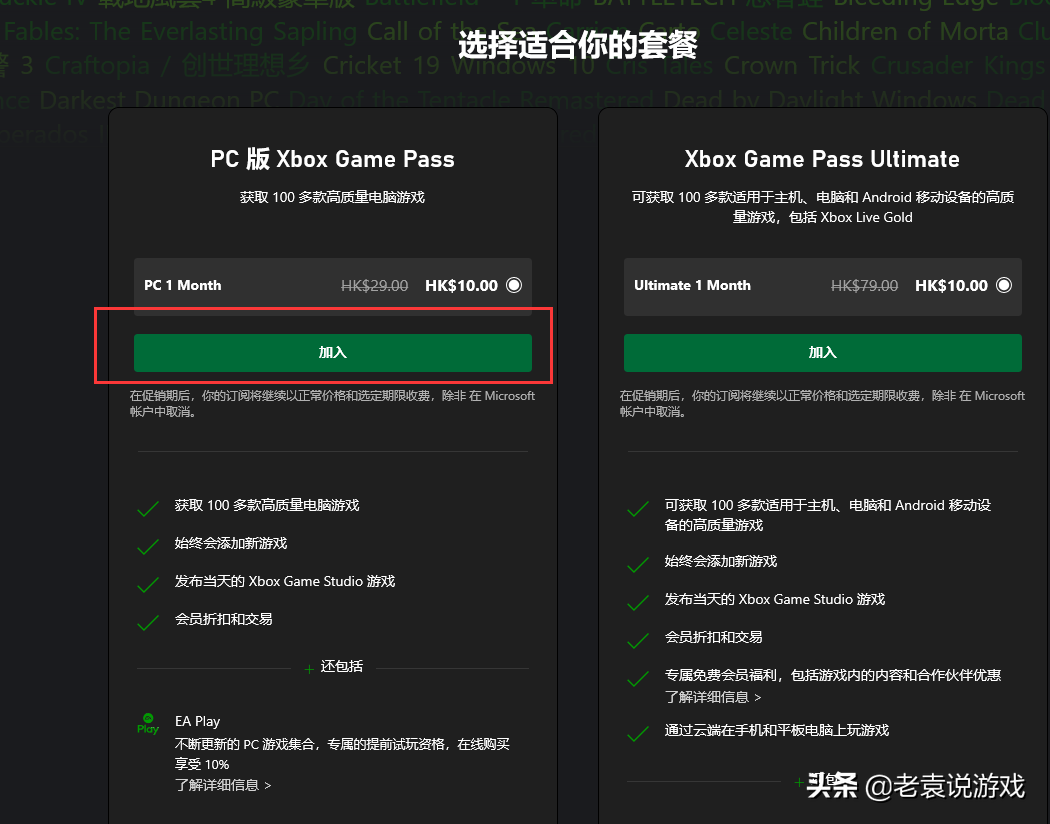 战地二战手机版下载（战地二战下载安装）