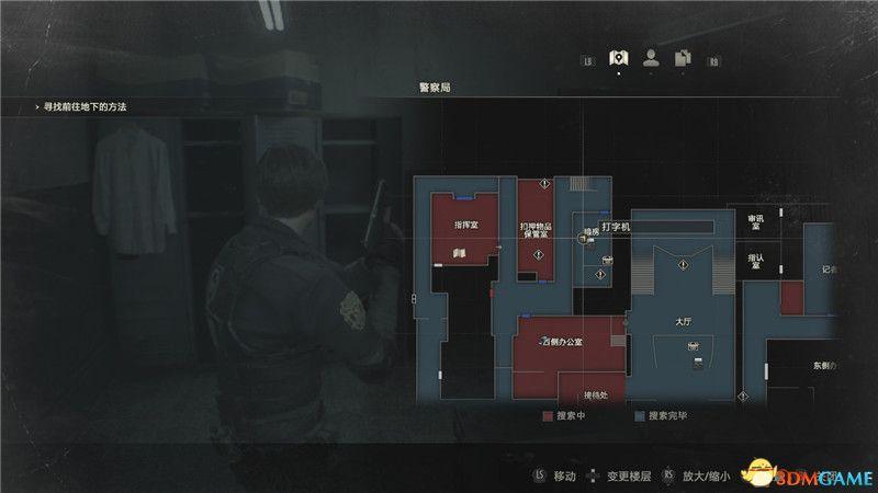 生化危机2攻略里昂篇攻略，生化危机2攻略图文