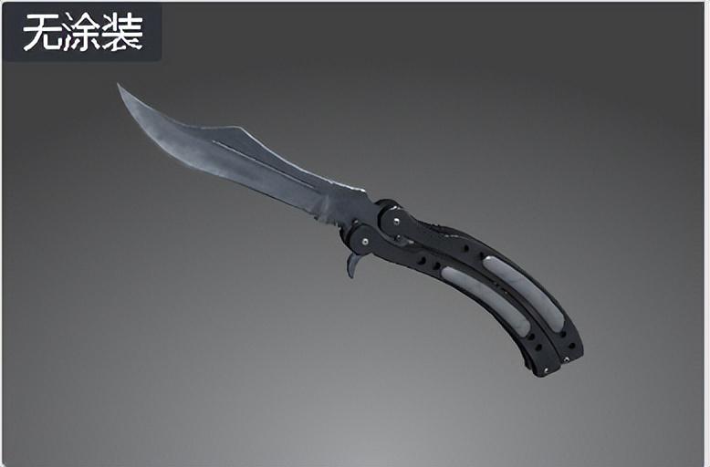 csgo价格波动最大的饰品是什么？