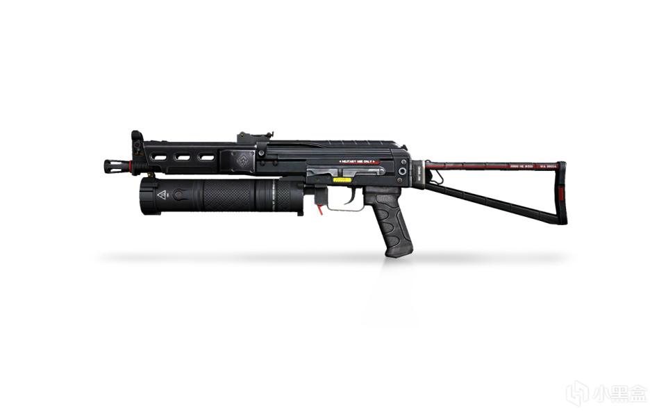 csgo激流大行动开箱能出什么，csgo激流大行动箱子出金概率？