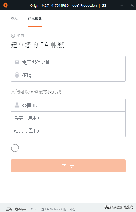战地二战手机版下载（战地二战下载安装）