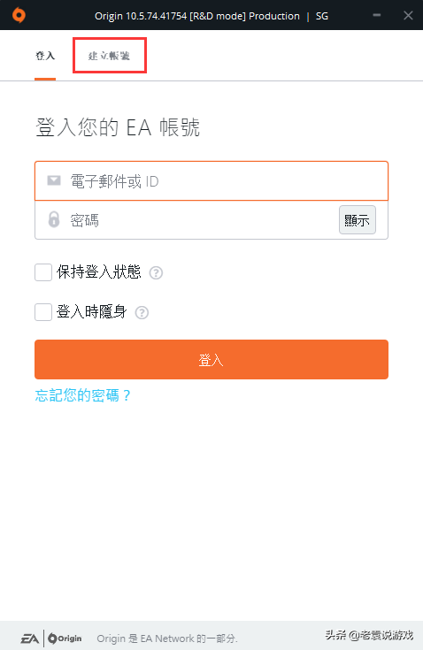 战地二战手机版下载（战地二战下载安装）