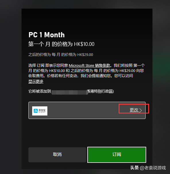 战地二战手机版下载（战地二战下载安装）