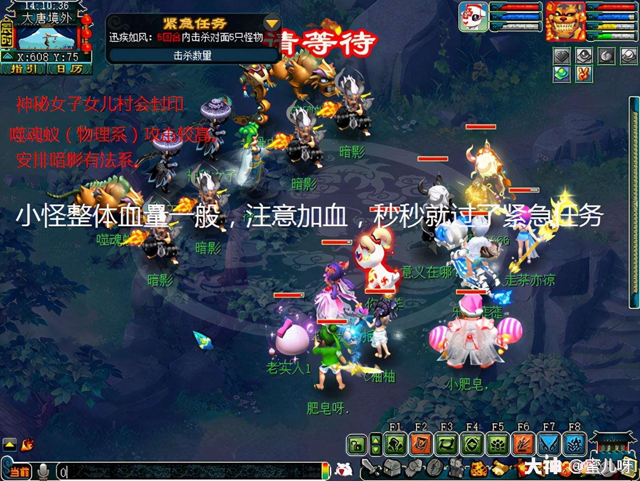 神归昆仑镜攻略（神归昆仑镜3x攻略）