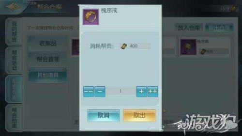 剑侠情缘2单机版完美攻略,剑侠情缘2单机版攻略秘籍