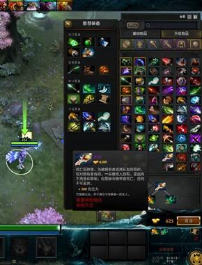 dota改键怎么设置，dota改建推荐