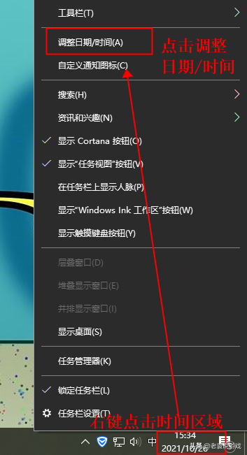 战地二战手机版下载（战地二战下载安装）