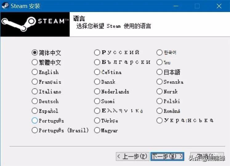 steam账号怎么注册，steam账号注册教程？