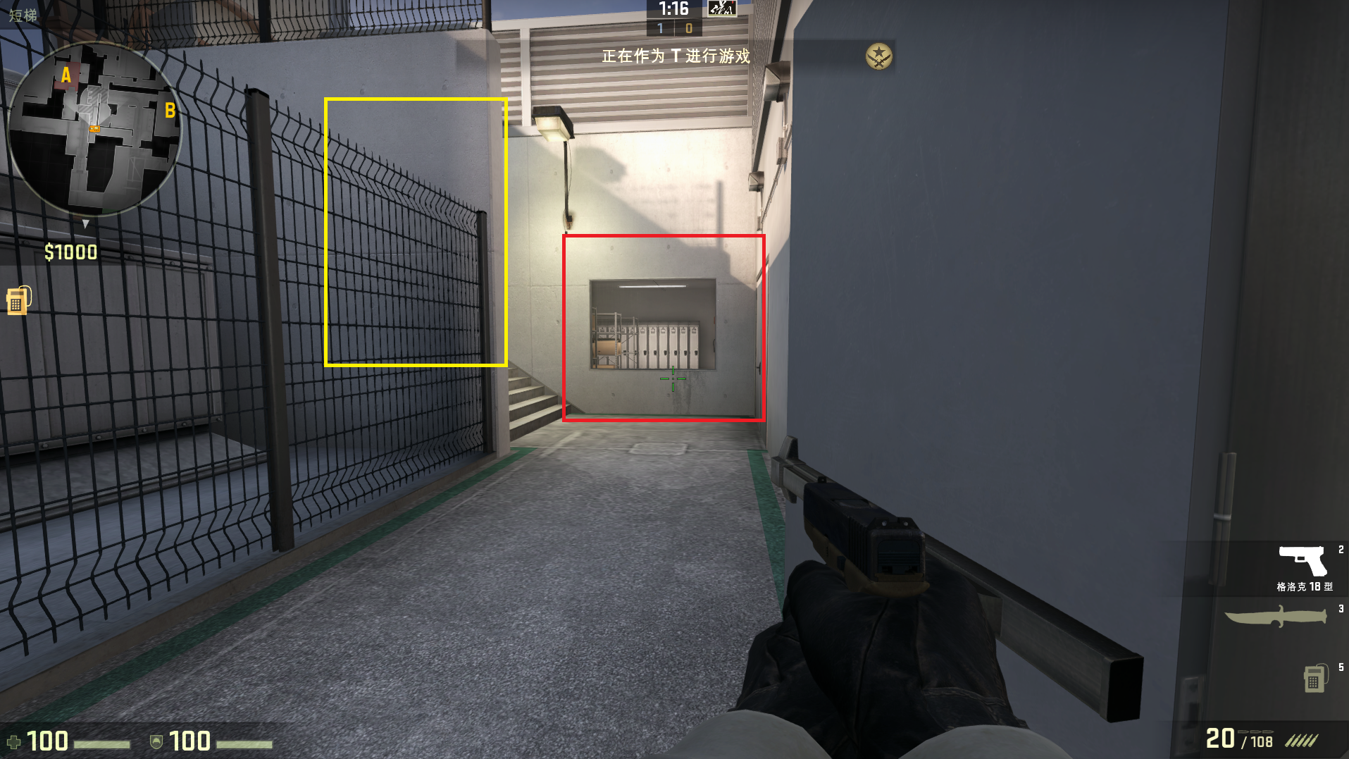 csgo摄魂游乐园T方点位攻略