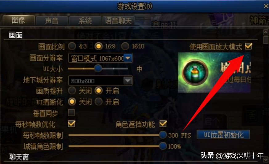 dnf卡顿不流畅是什么原因，dnf卡片怎么附魔？