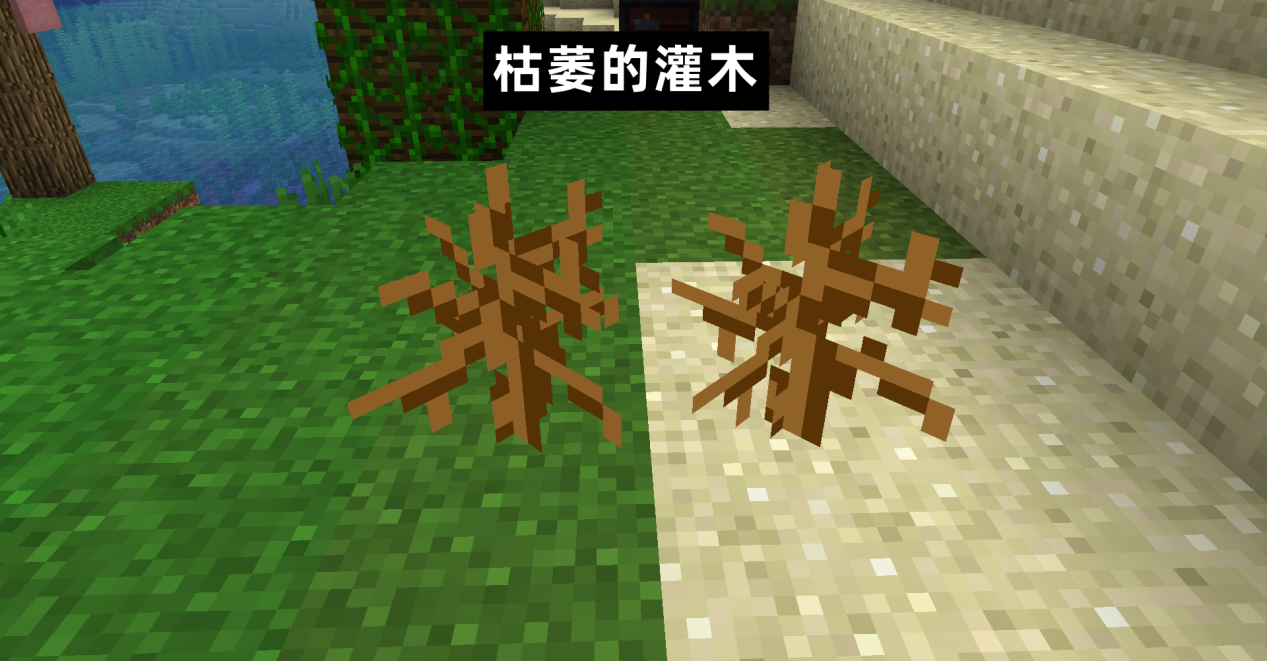 我的世界旗帜图案怎么用(我的世界旗帜有什么用)？