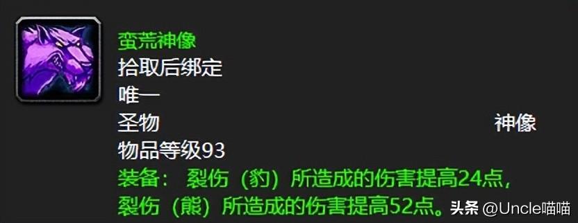 魔兽世界任务追踪不显示怎么解决？魔兽世界任务大全查询