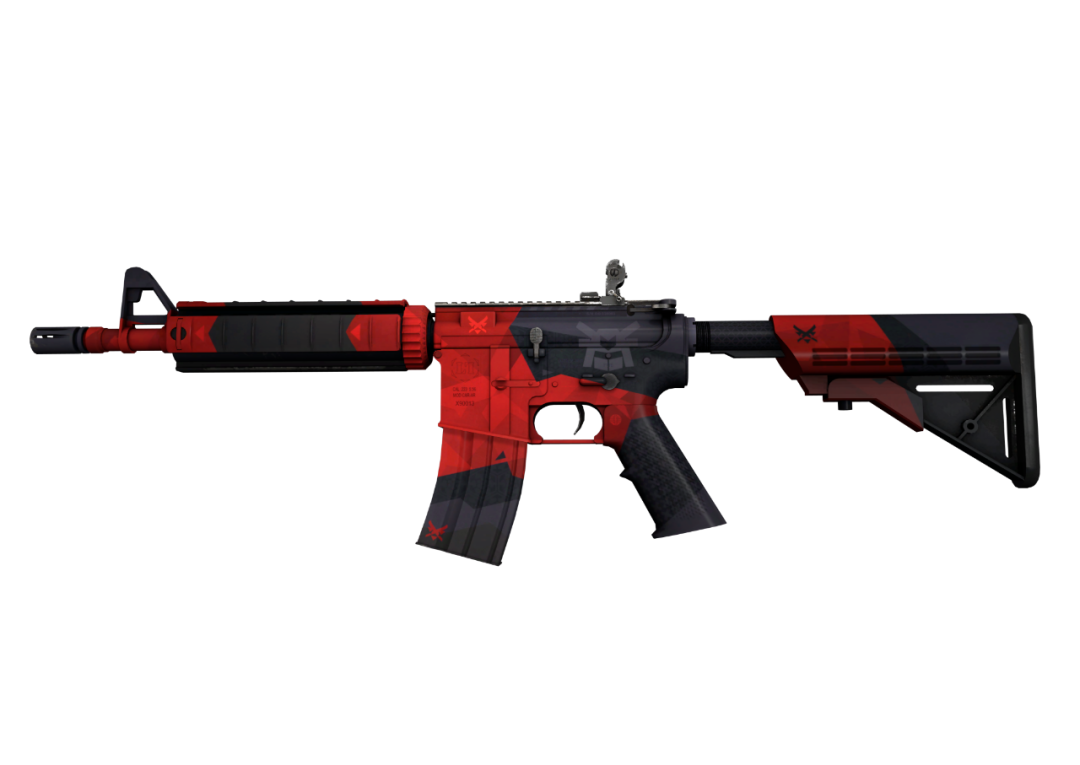 csgo红色皮肤多少钱(价格表)？