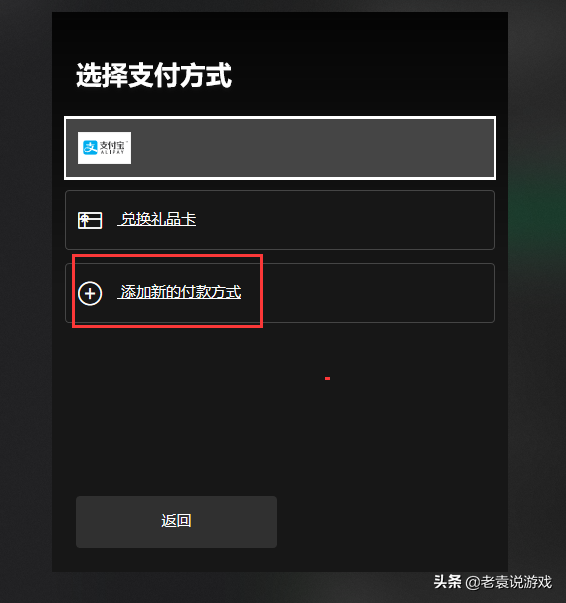 战地二战手机版下载（战地二战下载安装）