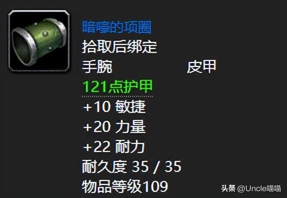 魔兽世界任务追踪不显示怎么解决？魔兽世界任务大全查询