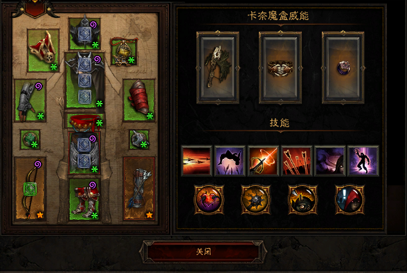 暗黑3职业强度排名，暗黑3职业有哪些？