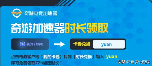 steam注册captcha响应无效怎么办，steam注册不了为什么？
