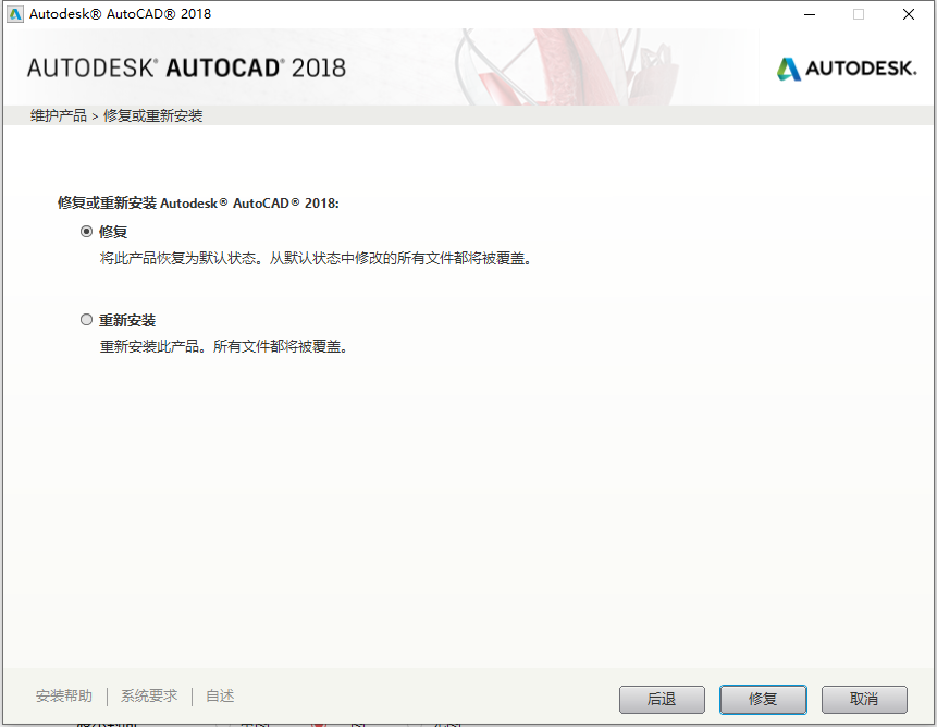 gbt游戏小组空间账号登录，gbt游戏小组的游戏安装不了怎么办