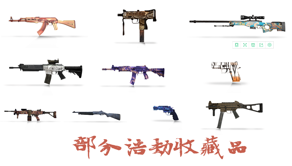 csgo狂牙大行动值不值得(可以获得什么)?