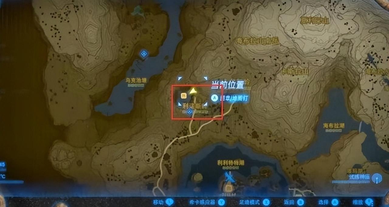 塞尔达神庙攻略,塞尔达神庙136个位置图中文 塞尔达神庙攻略,塞尔达神庙136个位置图中文
