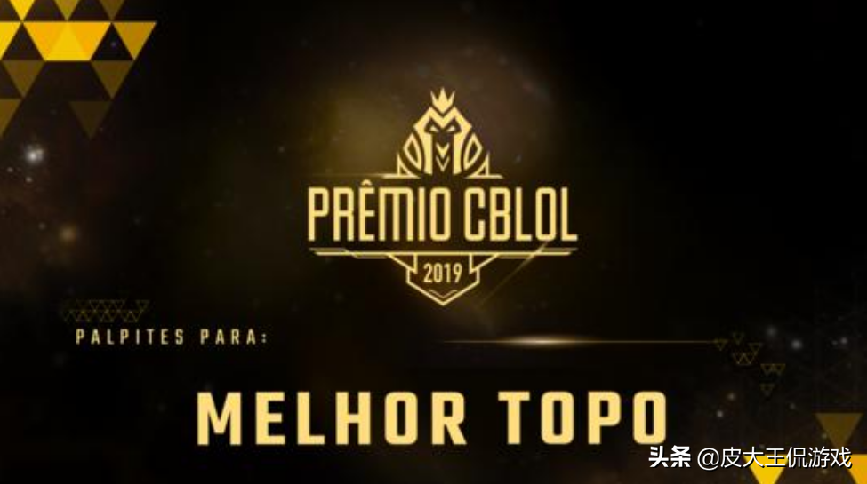 lol太平洋赛区,英雄联盟lol赛区有哪些？