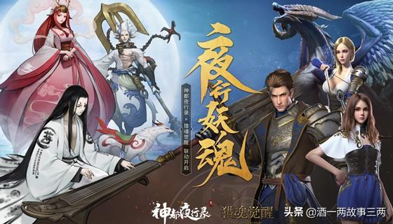 猎魂觉醒攻略新手必看技巧,猎魂觉醒攻略2023