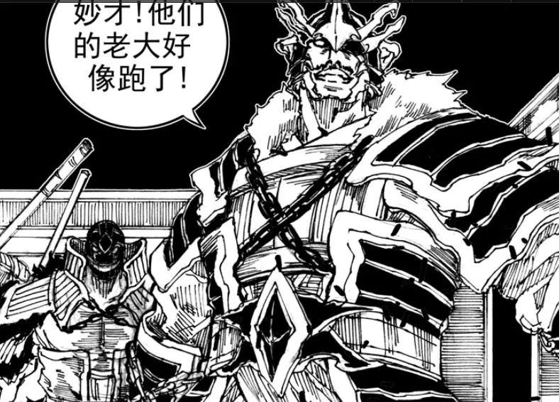 镇魂街曹焱兵七大武将，镇魂街曹焱兵和曹玄亮互换身份了吗？
