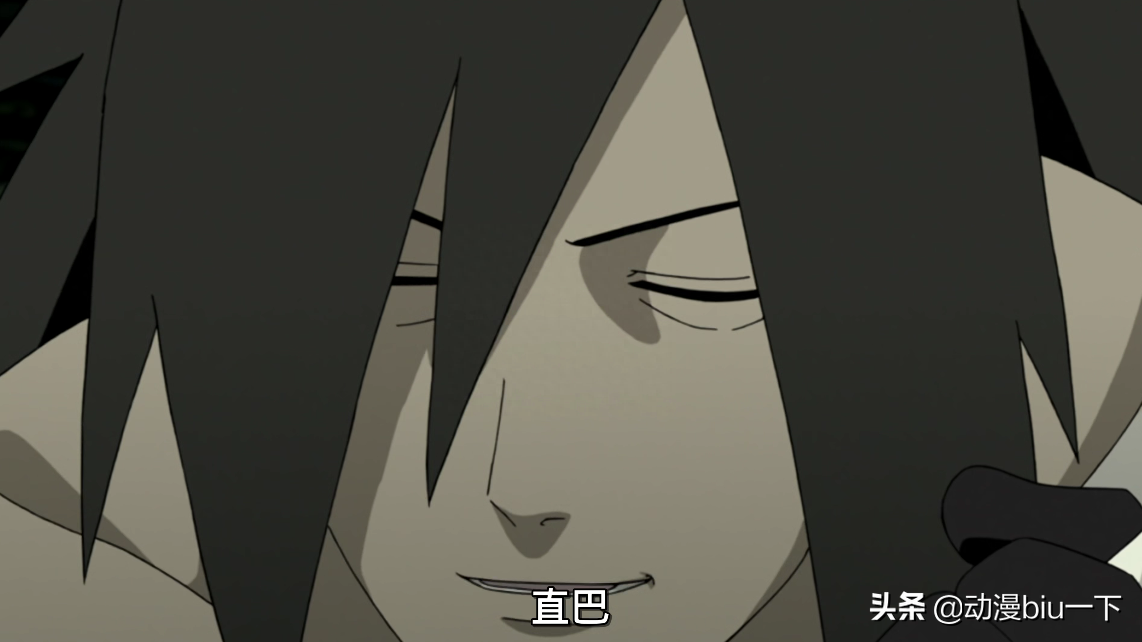 直巴写轮眼和曲巴写轮眼的区别，直巴写轮眼是什么意思？