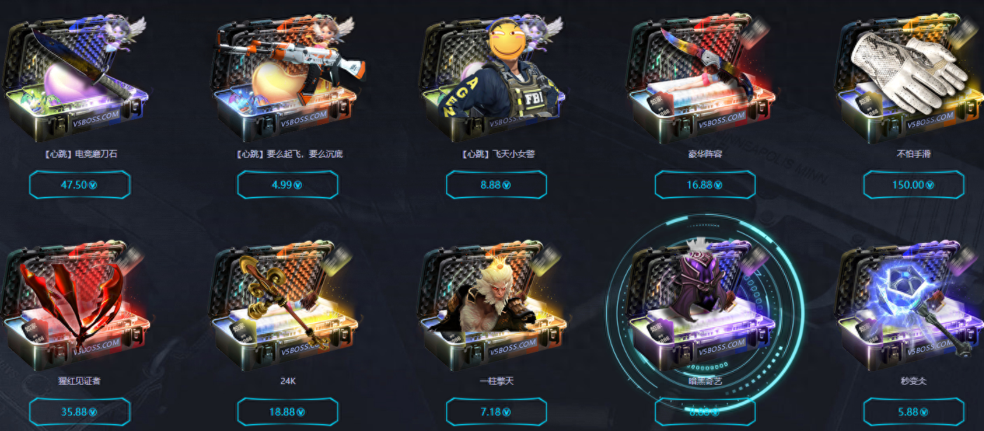 csgo官网皮肤价格查询教程