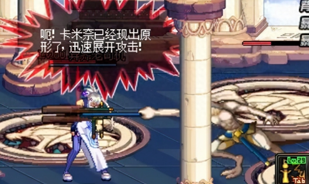 蠕动之城单人怎么打，蠕动之城机制