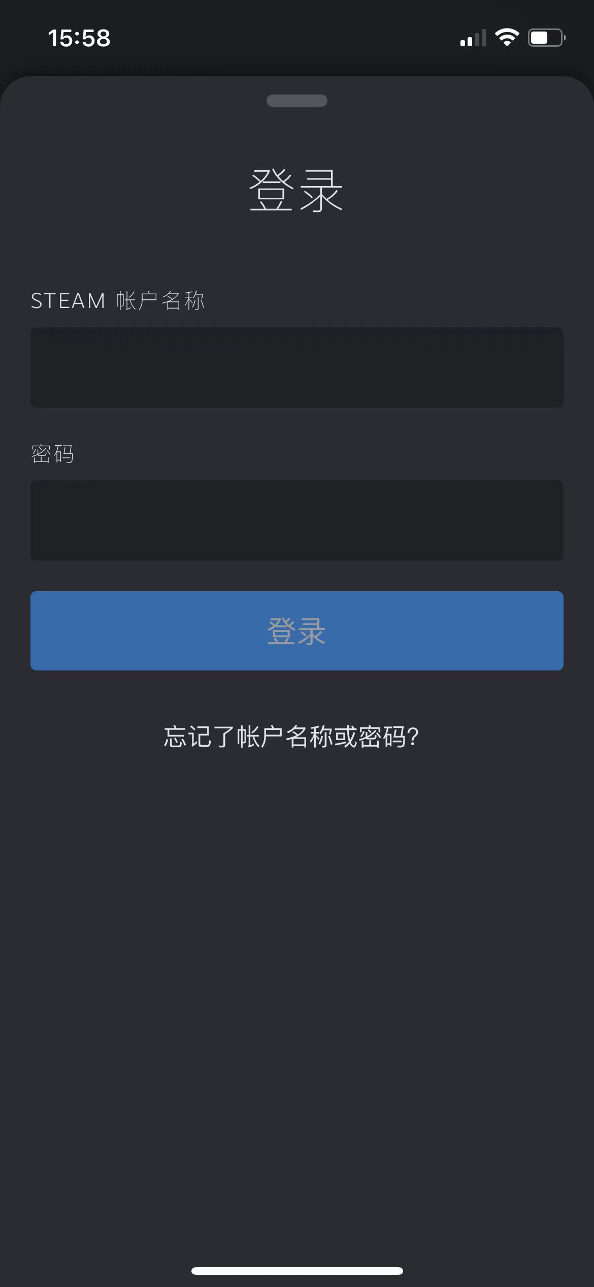 c5game交易流程