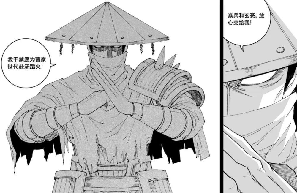 镇魂街曹焱兵七大武将，镇魂街曹焱兵和曹玄亮互换身份了吗？