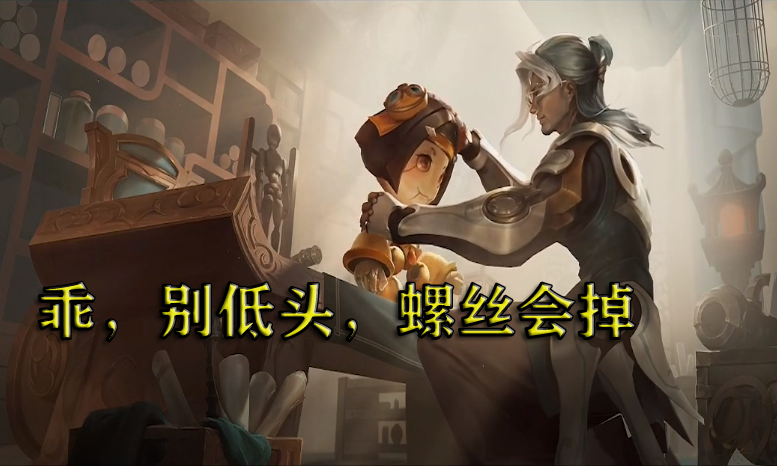 鲁班系统登录页面手机，鲁班官网登录入口