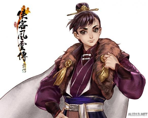 侠客风云传前传攻略女角色，侠客风云传前传攻略阎王怎么打？