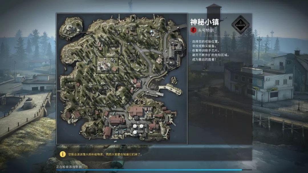 csgomp5sd是警枪还是匪枪,csgomp5sd怎么获得?