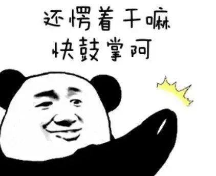 c5game硬币红包口令怎么得？