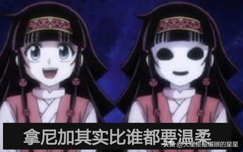 拿尼加在黑暗大陆什么级别,拿尼加能杀死蚁王吗?