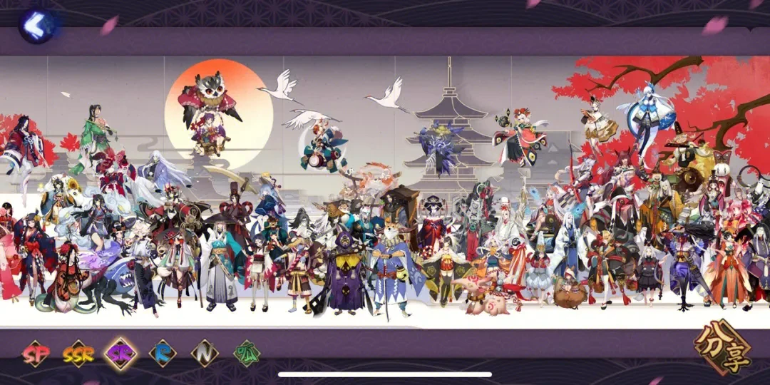 阴阳师账号找回渠道，阴阳师账号找回忘记昵称怎么办？