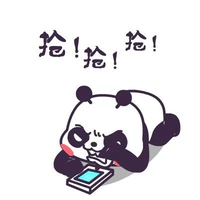 c5game硬币红包口令怎么得？