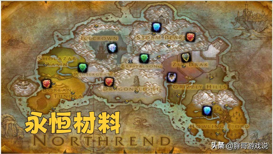 魔兽赚钱方法，魔兽赚钱的专业推荐