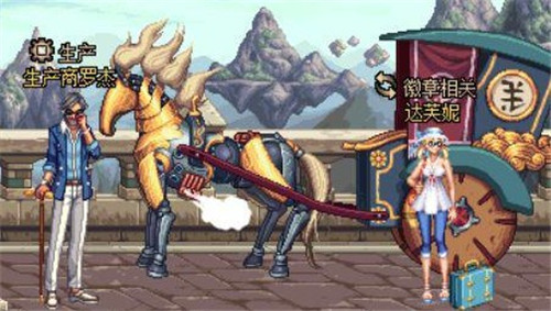 dnf达芙妮在哪里，dnf达芙妮多少级出现？