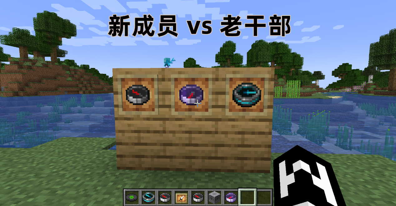 我的世界指南针怎么用才正确，我的世界指南针怎么用手机版