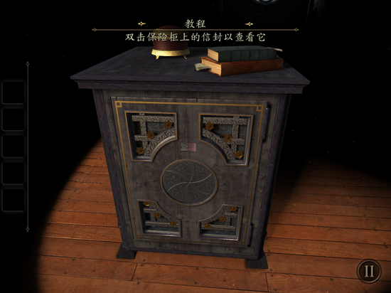 theroom1完整攻略，未上锁的房间theroom2完整图文攻略