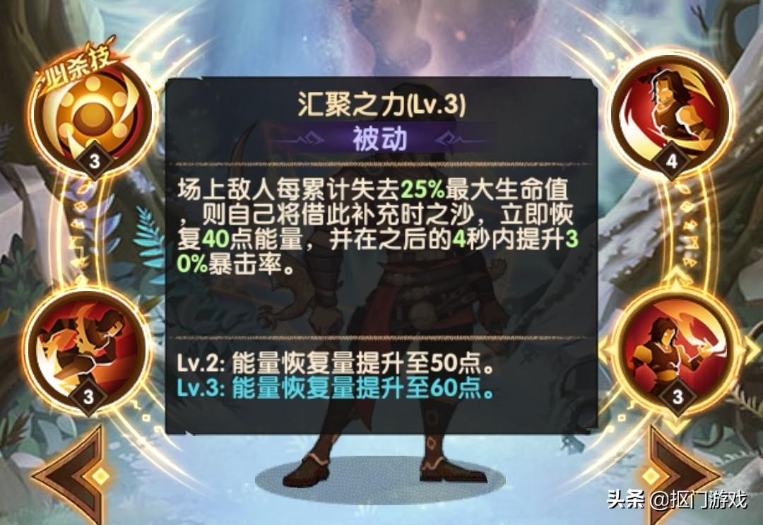 波斯王子时之沙游戏攻略，波斯王子时之沙图文攻略
