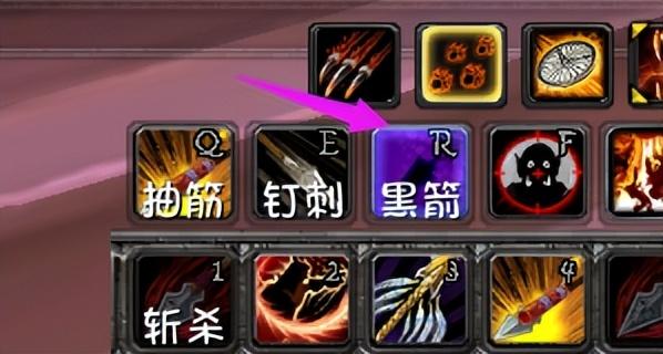 魔兽宏怎么设置及使用,魔兽宏命令教程