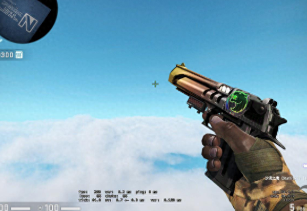 csgo好看沙鹰皮肤推荐