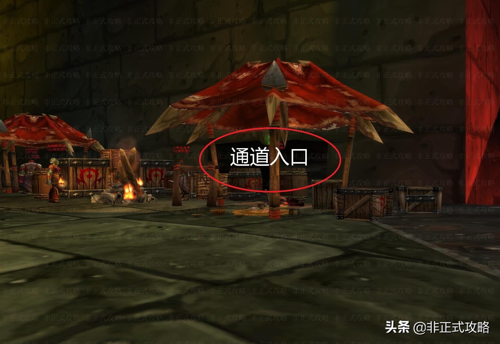 炽热板甲护手bug修复办法，炽热板甲护手任务攻略