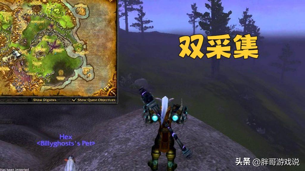 魔兽赚钱方法，魔兽赚钱的专业推荐